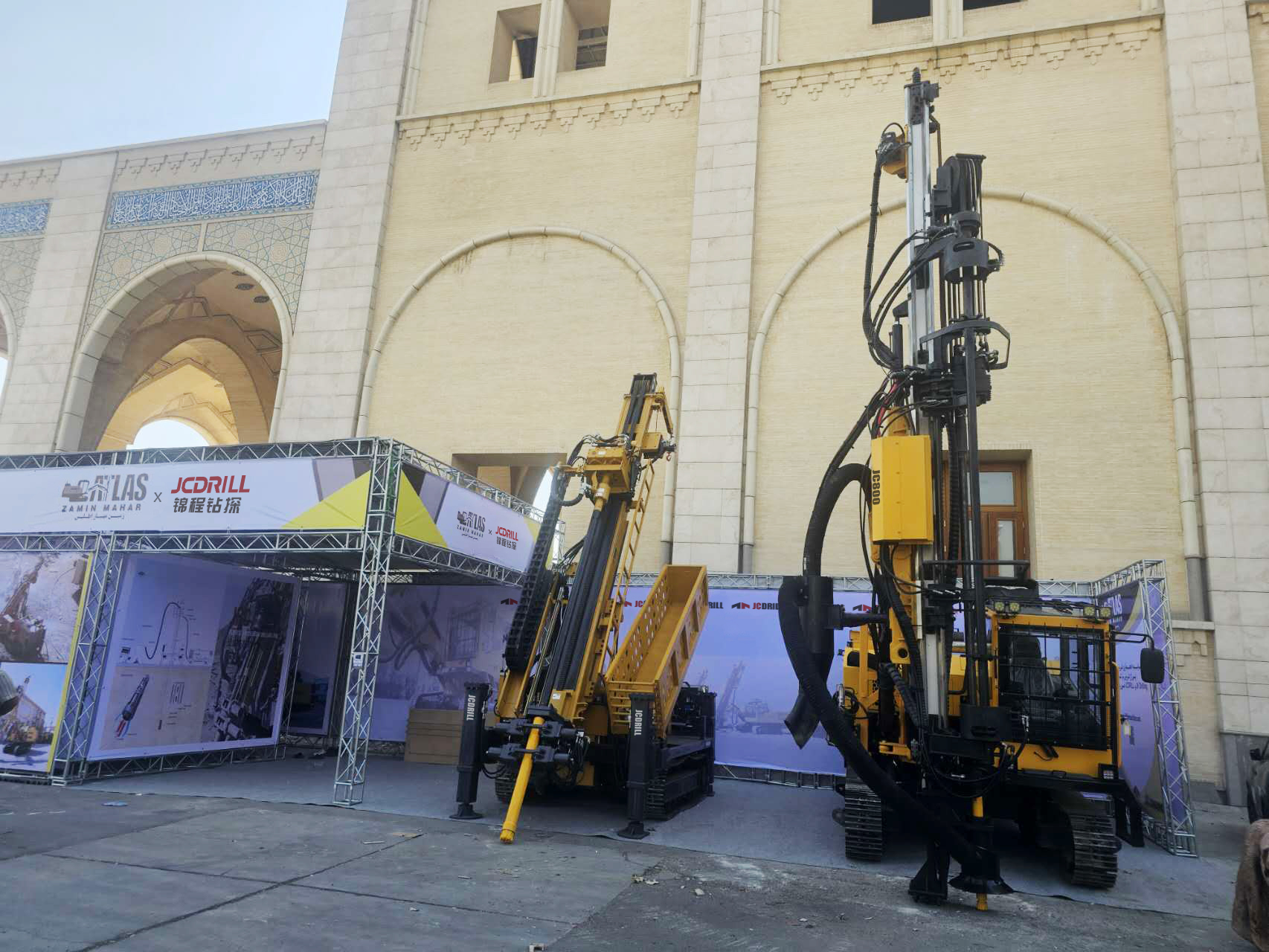 Latest company Cases about JRC500 and JC800 Drilling Rigs at International Exhibition
