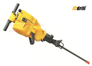 Buy Portable Gasoline Powered Jack Hammer YN27C online manufacture
