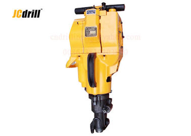 Buy Hand Held Gasoline Powered Rock Drill , Petrol Jack Hammer Easy Carry online manufacture