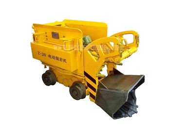 Buy Electric Mining Tunnel Rock Loader Coal Mucker Mining Mucker Machine online manufacture