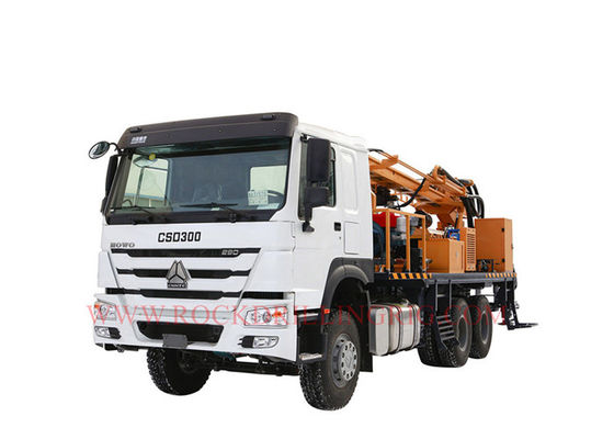 Buy JCDRILL Cummius Engine CSD300 Water Well Drilling Rig online manufacture