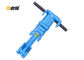 Handhold Air Leg Compressor Pneumatic Rock Drill with 0 - 360° Hole Angle Range YT24